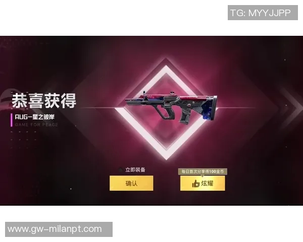 2026年3月份新闻和平精英最新状态排行榜揭晓WE战队荣登第五名引发关注